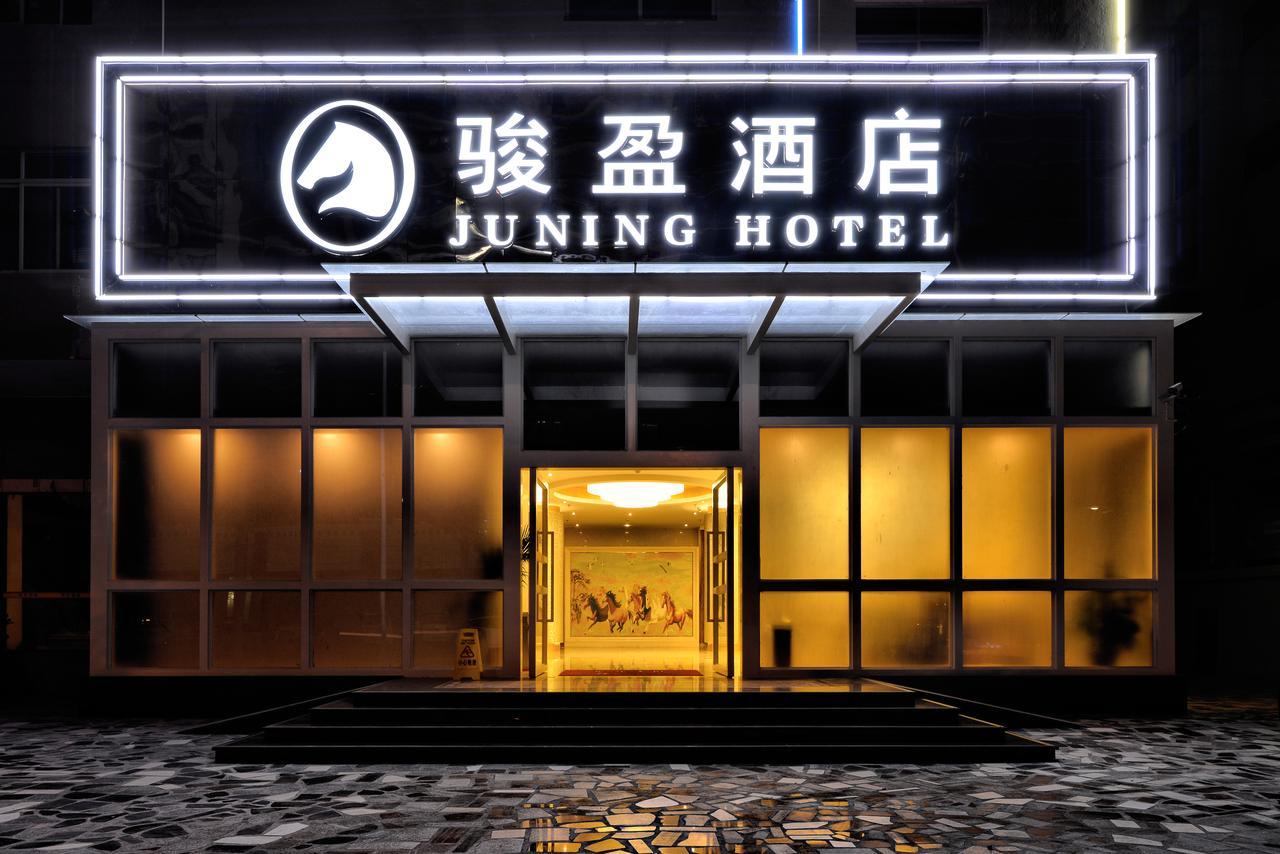 Kaiping City Sanbu Junying Hotel Exterior photo